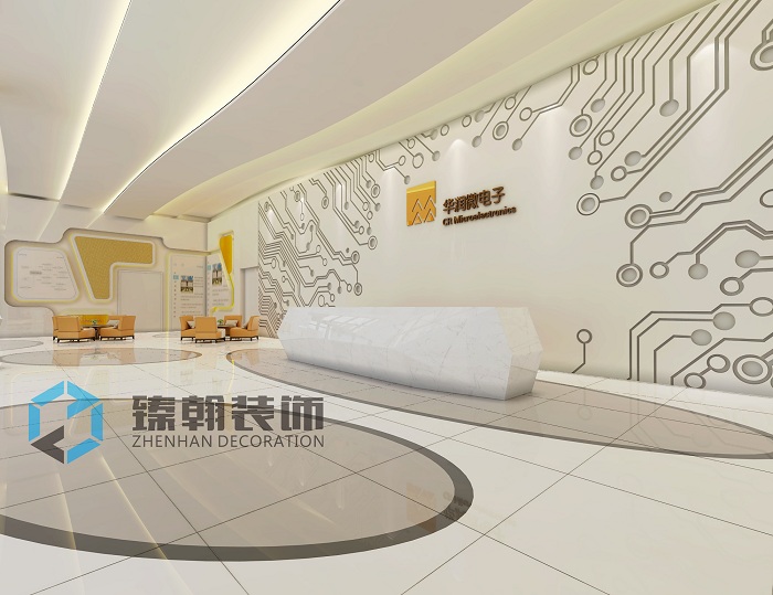 800㎡華潤(rùn)微電子展廳裝修設(shè)計(jì)