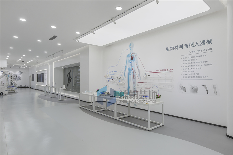 3000㎡醫(yī)療展廳設(shè)計(jì)裝修