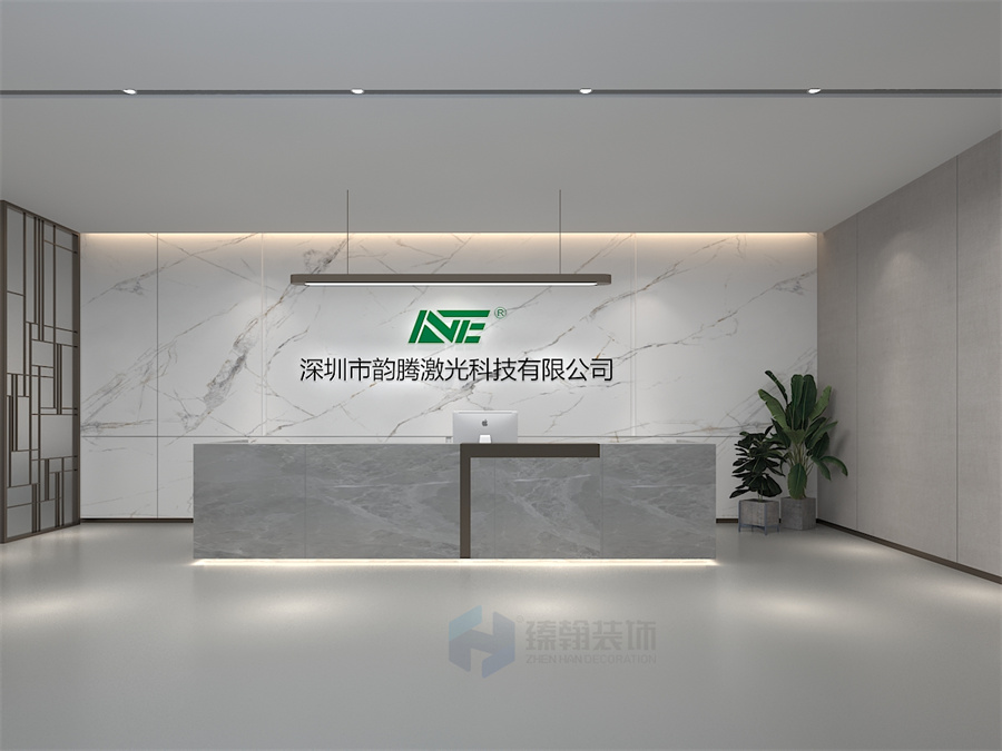 3000㎡深圳韻騰激光廠房，展廳，辦公室設(shè)計(jì)裝修