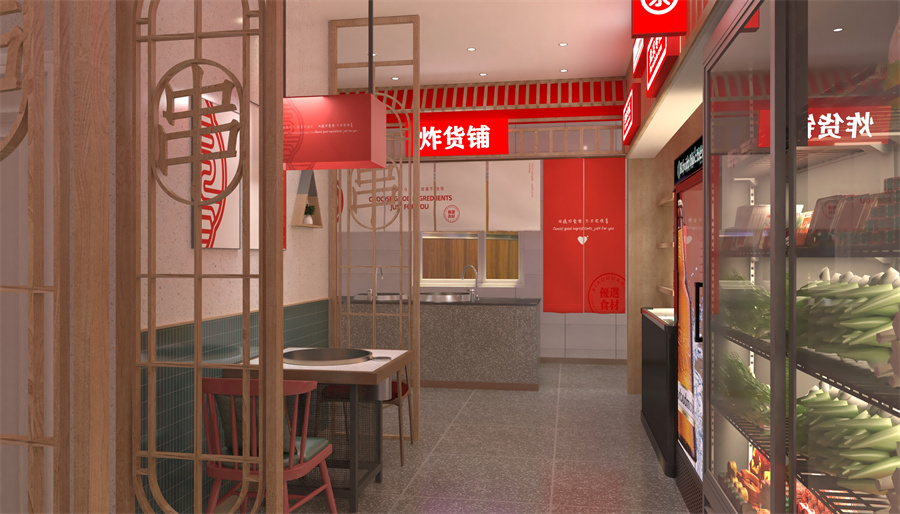串串火鍋店設計裝修