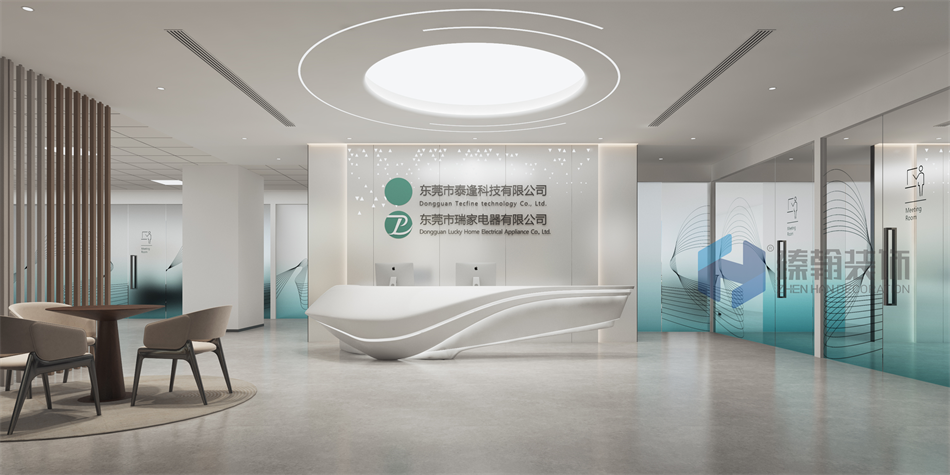 1000㎡瑞家電器辦公室裝修