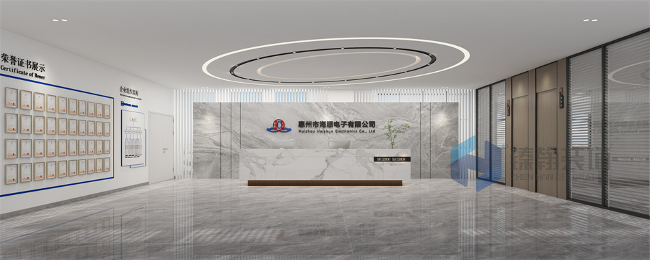 1200平辦公室展廳一體設(shè)計(jì)裝修